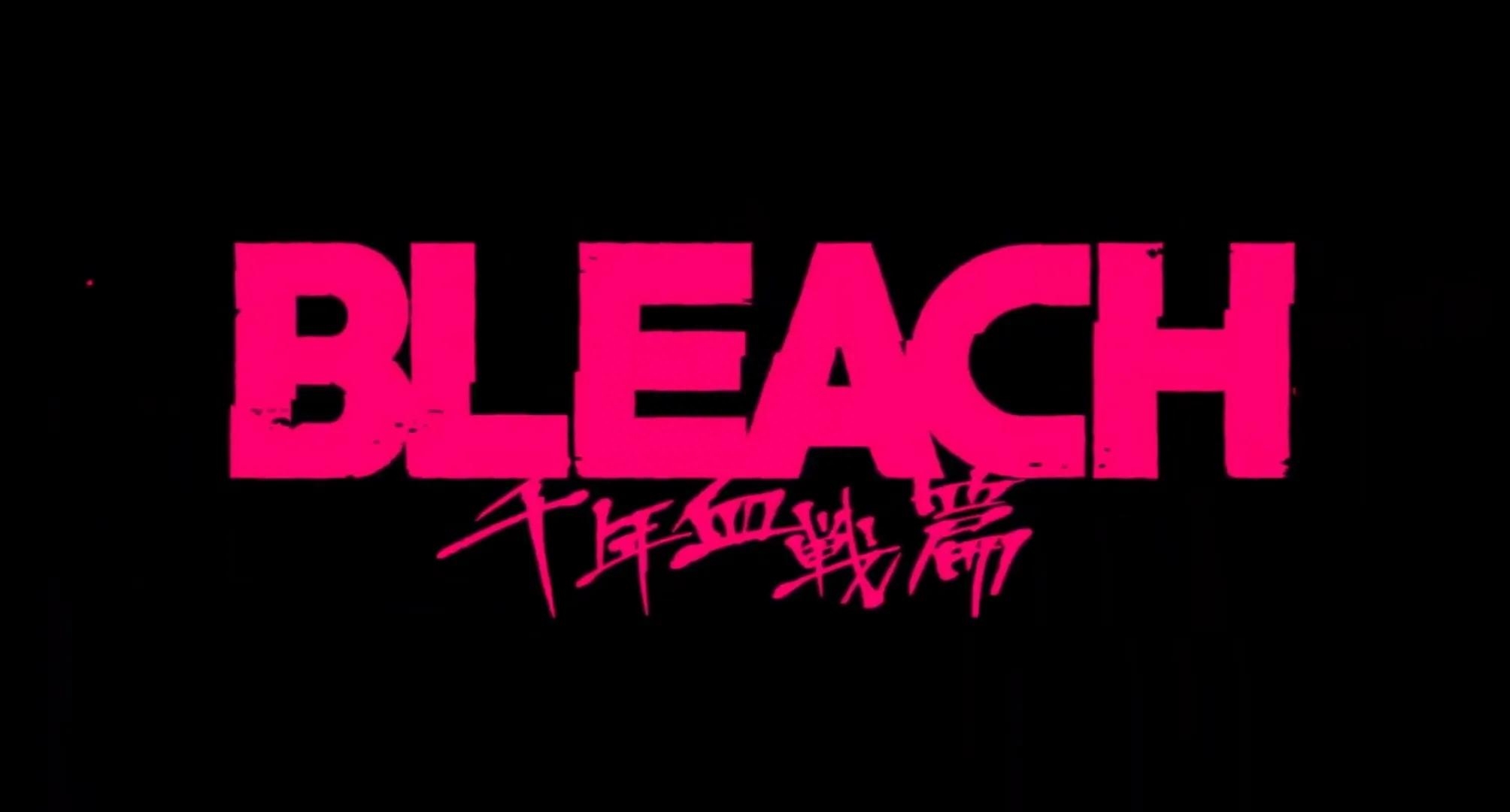 BLEACH: The Soul Reapers Are Back with a Splash!-ACGArea