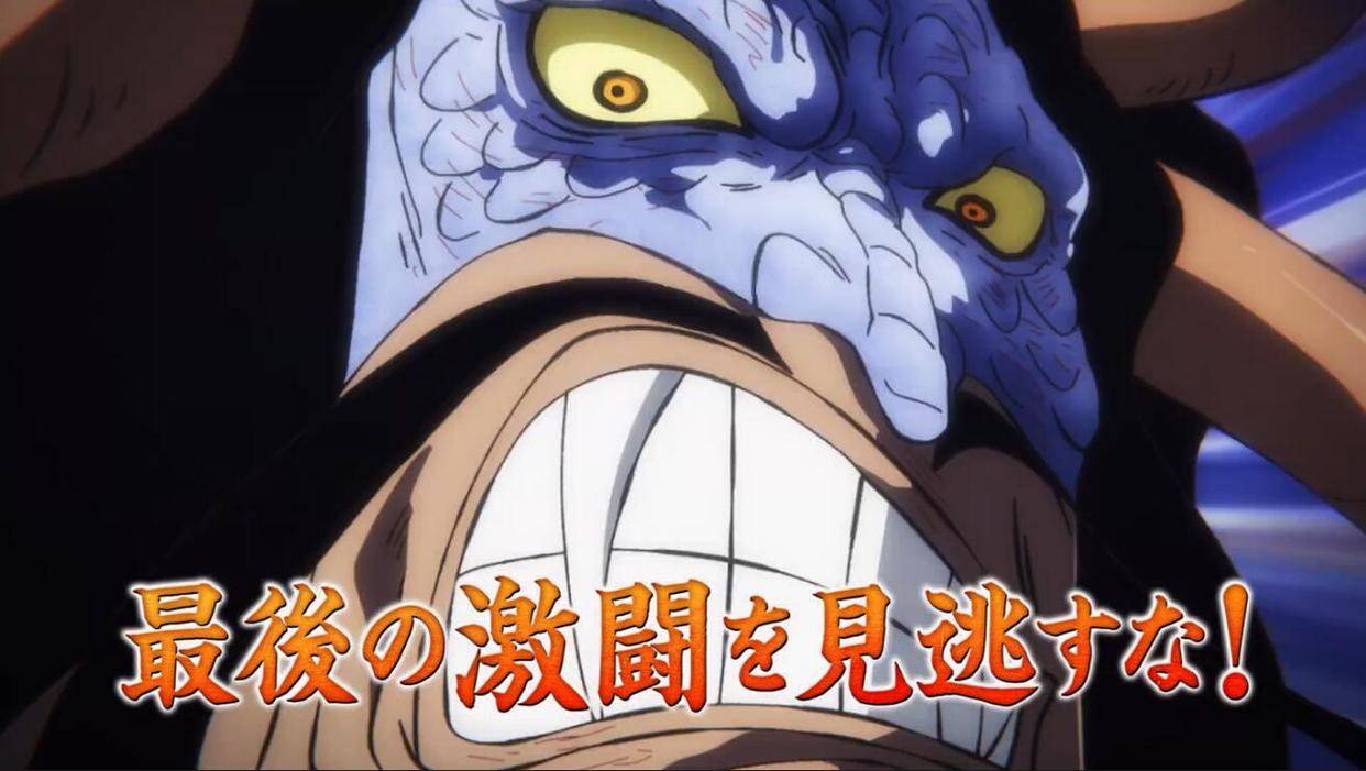 Conqueror’s Haki and Straw Hats’ Tenacity: Kaido Finally Bows to Luffy-ACGArea