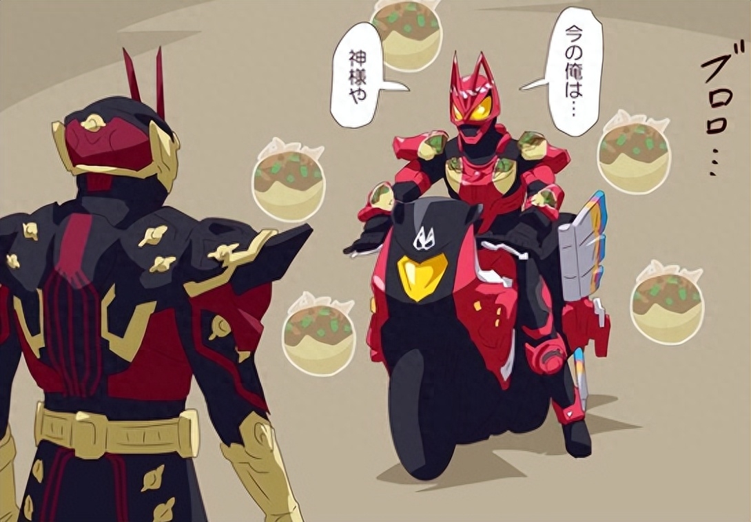 Masked Riders Turn Quirky: The Outlandish World of Modern Kamen Riders-ACGArea